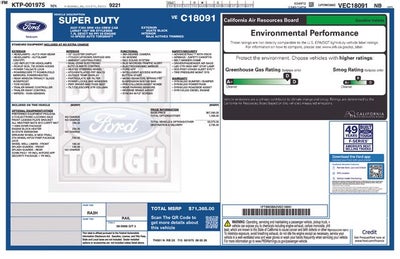 2027 Ford F-350SD Lariat